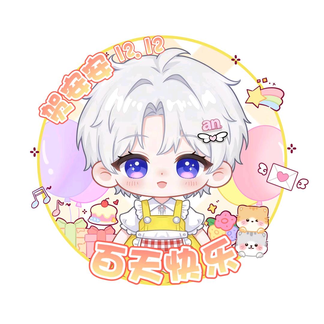 小回ʚ💌ɞ⁵²¹