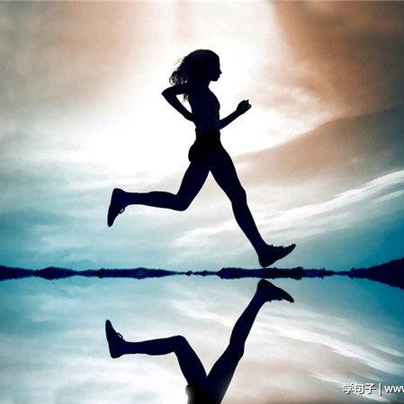 东方经营管理学