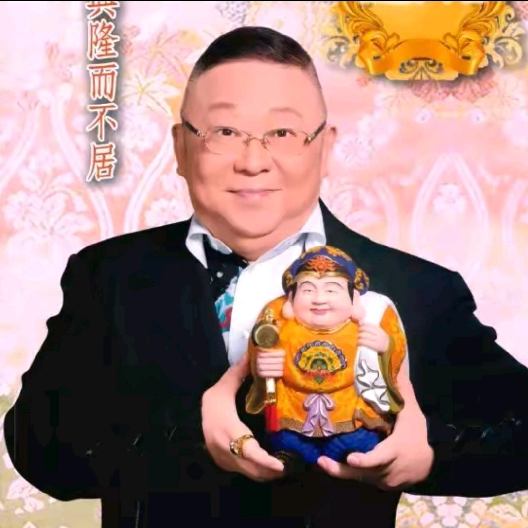 吉祥文化
