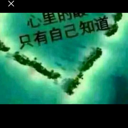 ——秋哥②不要疯狂的迷恋哥,哥只是个传说