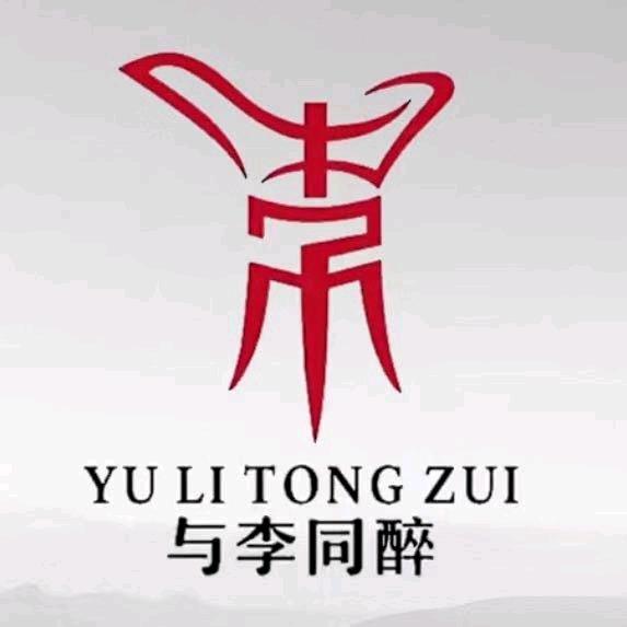 夜间听雨🇨🇳