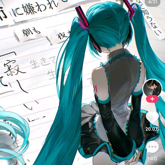 众利公司-丹妮