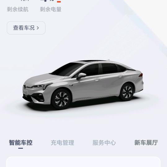 杰杰杰杰杰