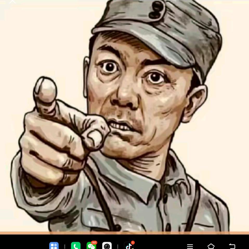 透明色