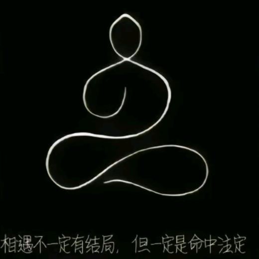 @🇨🇳大亨陈