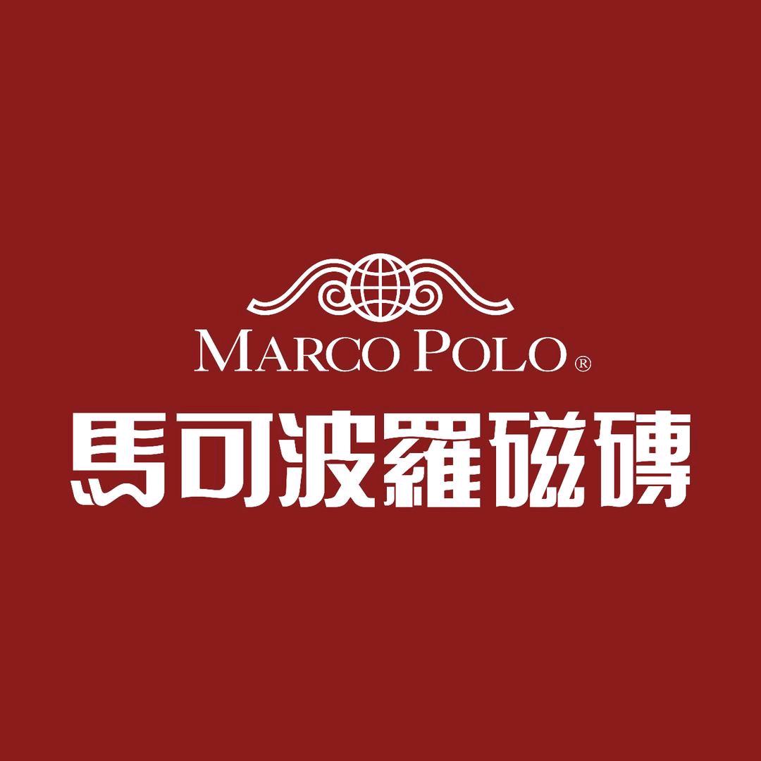 马可波罗瓷砖(南宫店)