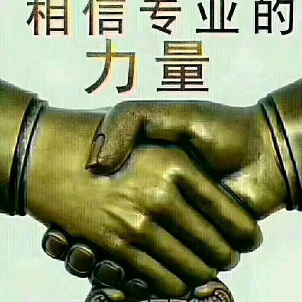 民俗交流中心《易道一把手》