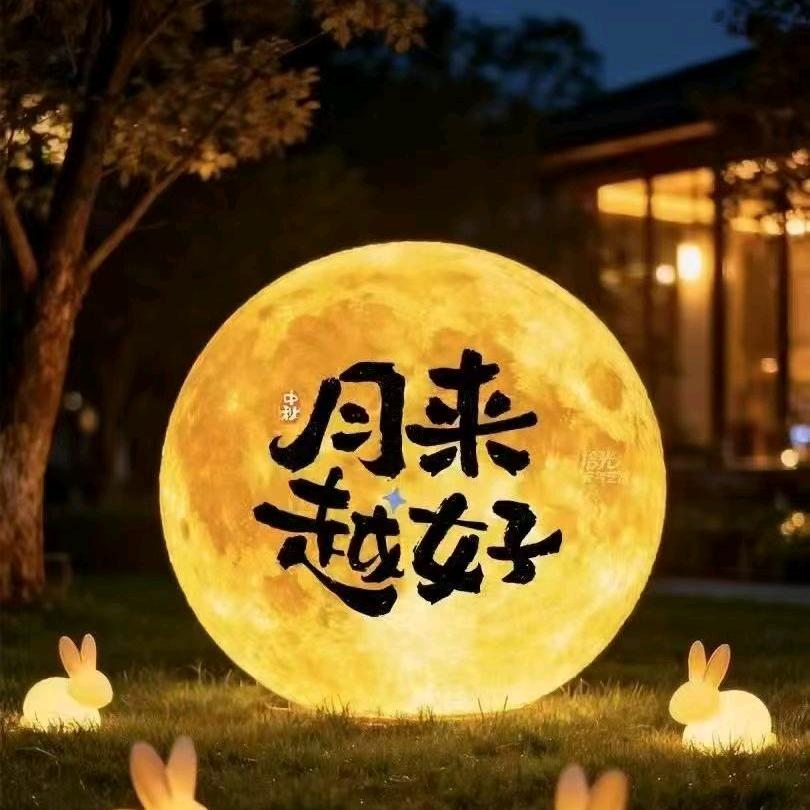 子硕｜房产增值师