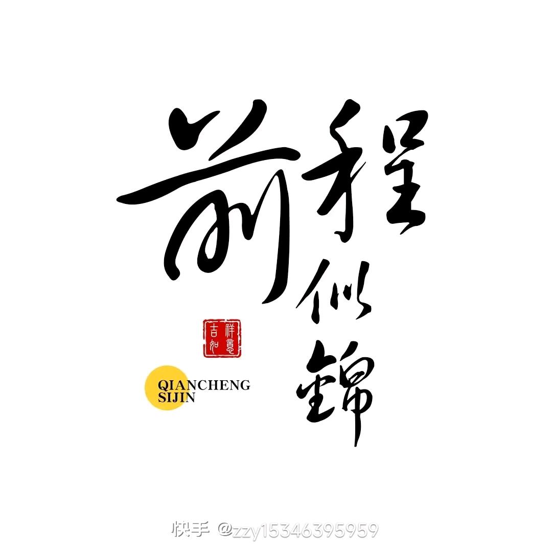 大同立国电气设备制造有限公司