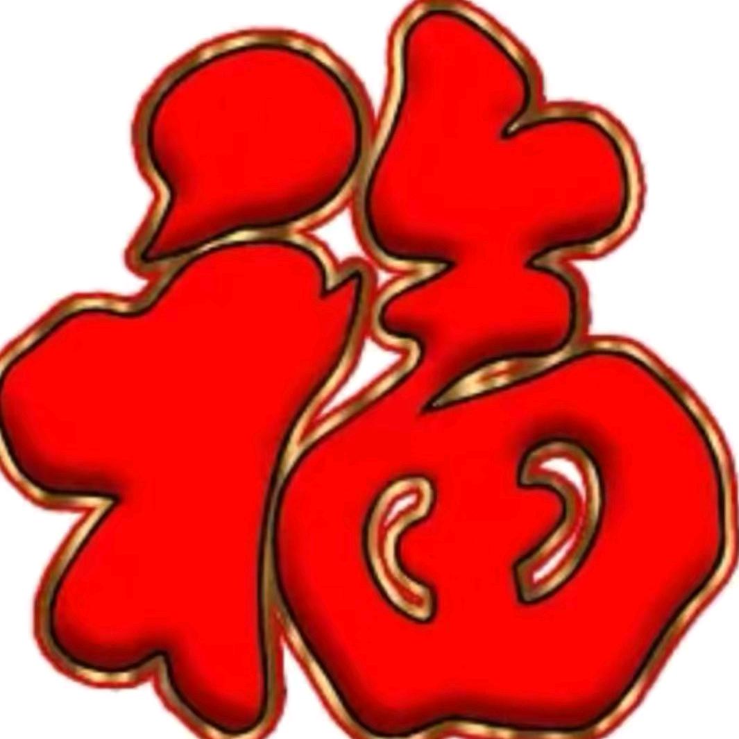 江苏红虫批发