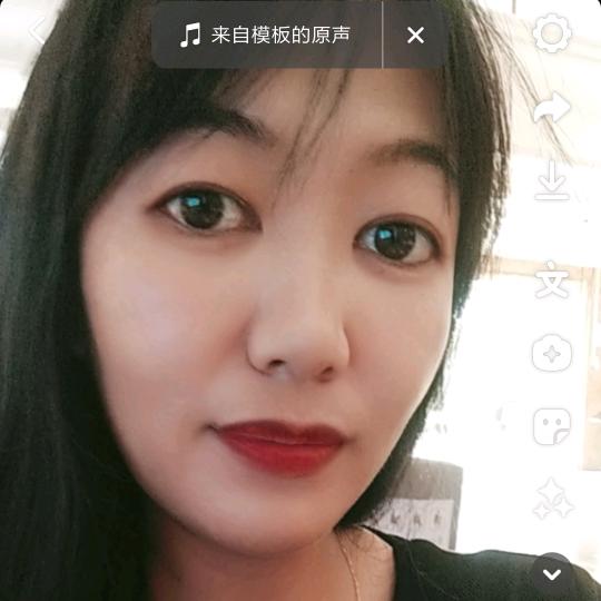 今非昔比