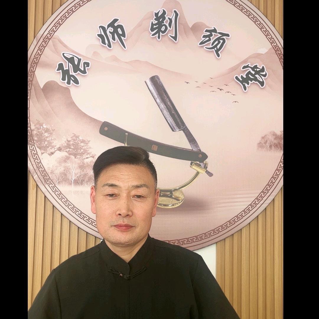 上蔡县一刀张师剃须堂，培训
