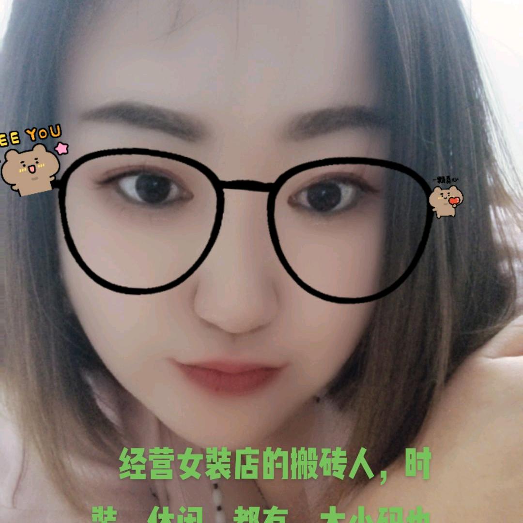 TIAN.TIAN提拉米苏