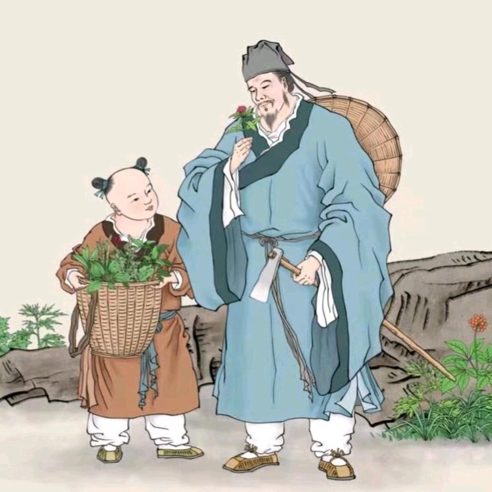 终南医舍