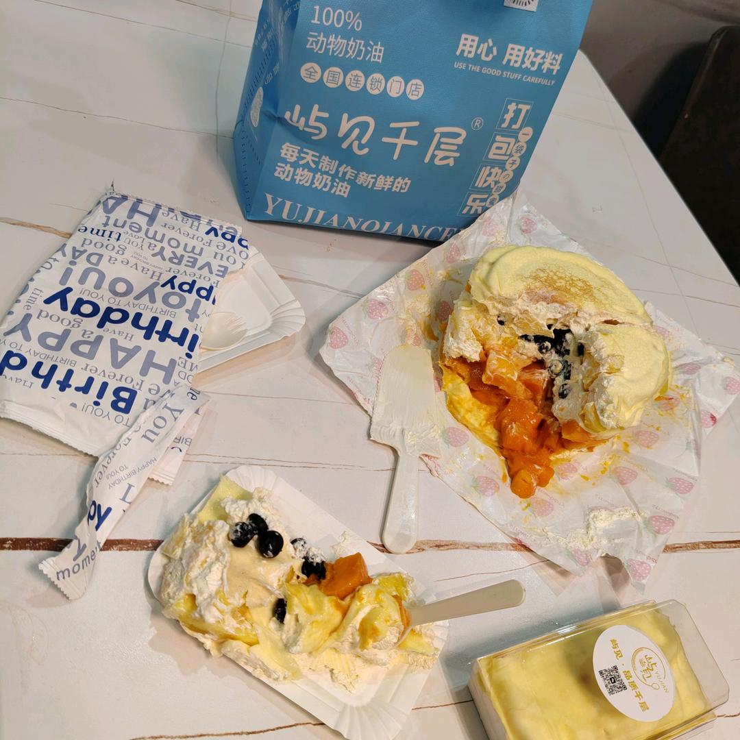 柒柒优选女装