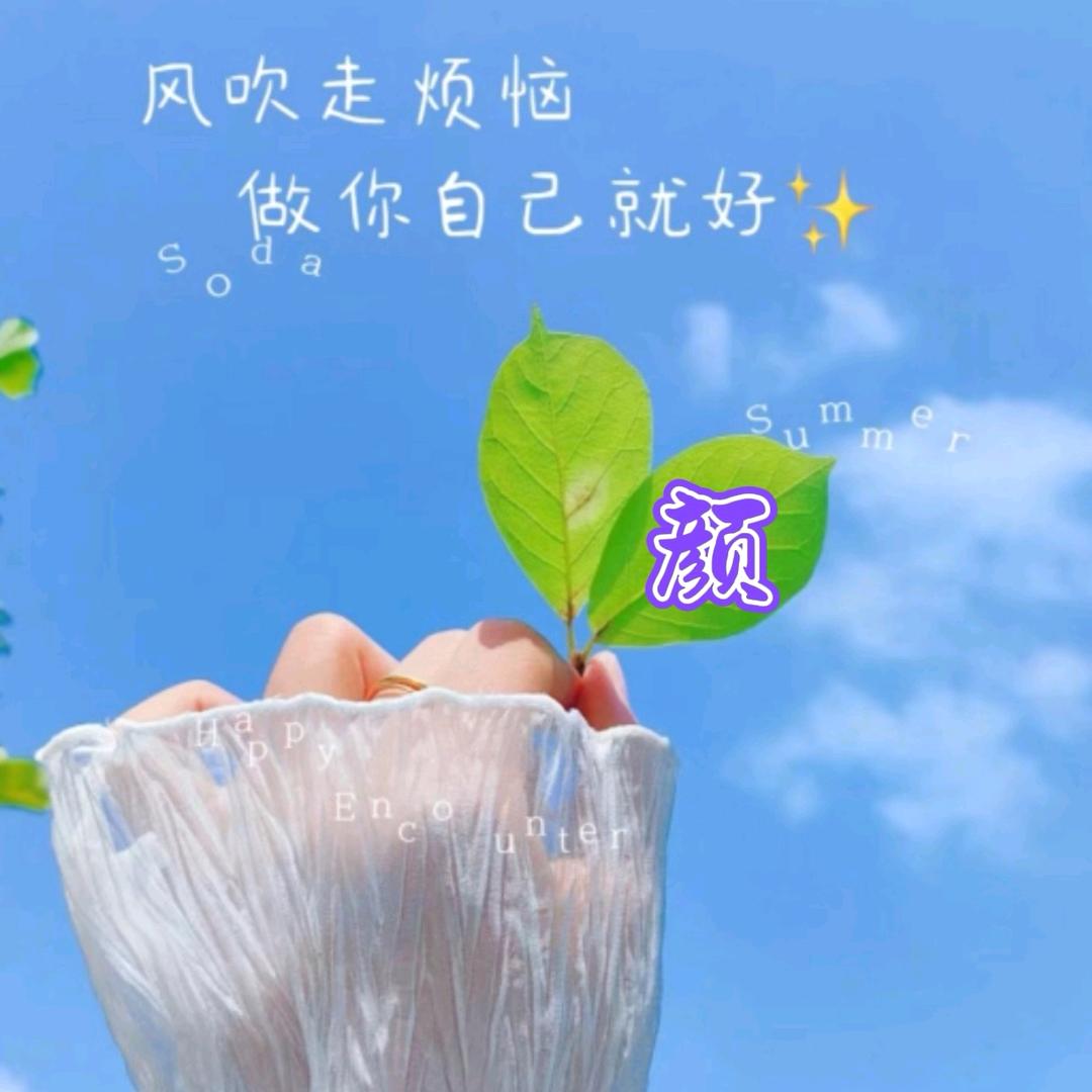 ☾⋆꯭᭄🈚♡̶颜ꦿོ࿐