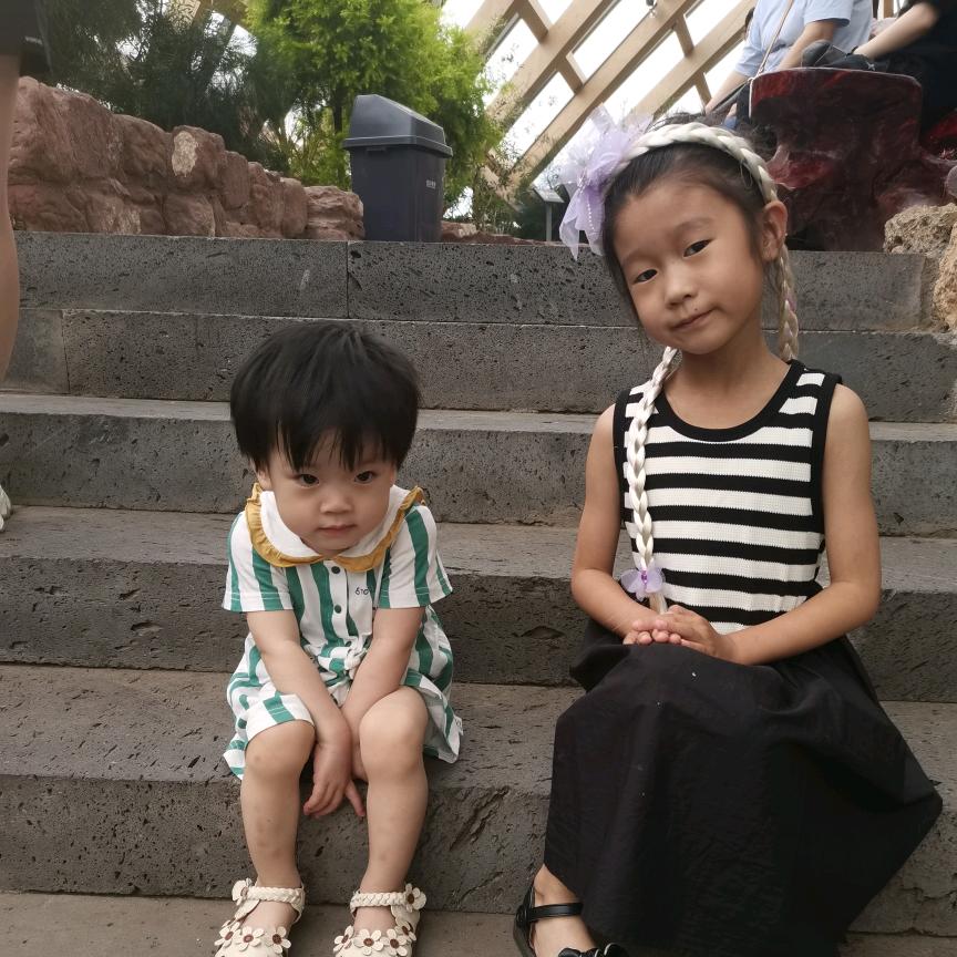 若有若无