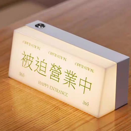 曌烬桉