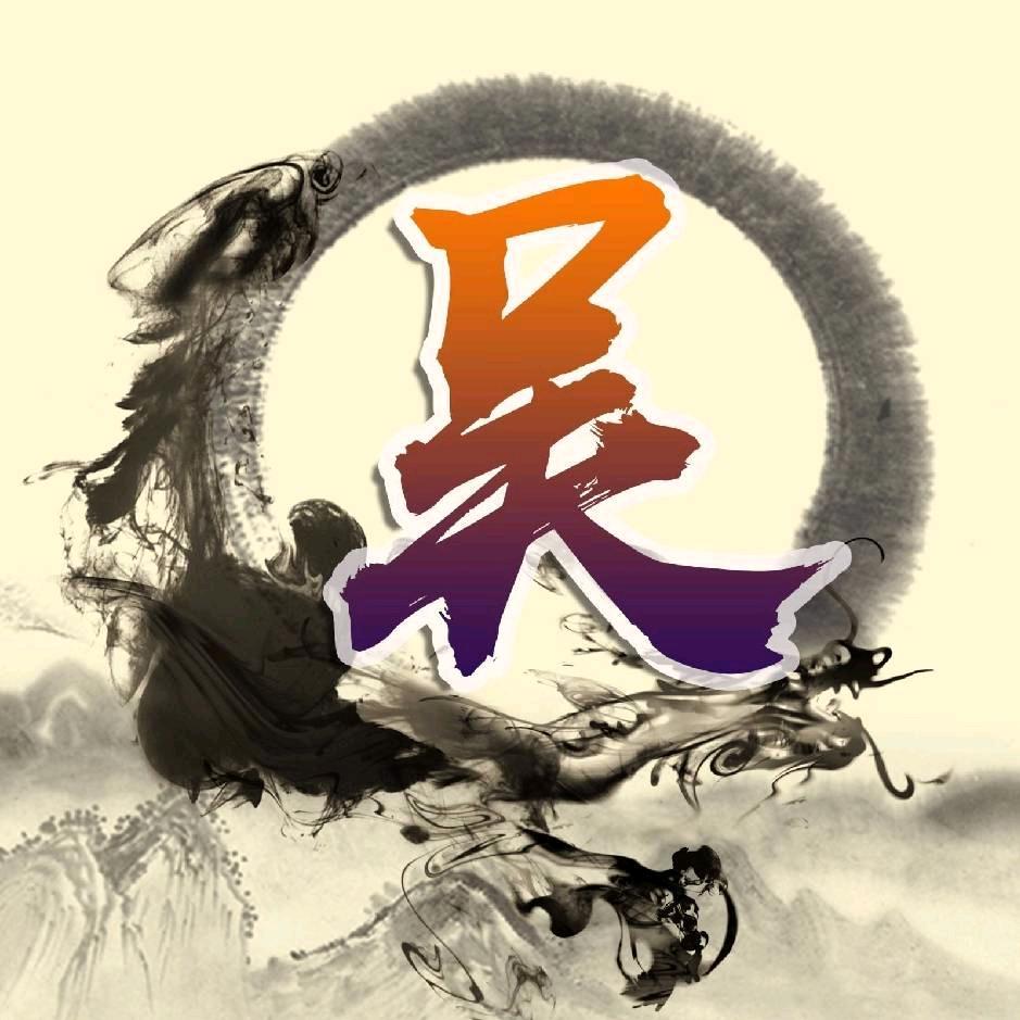 清哥♥$