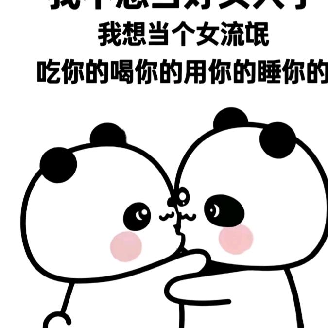 Ꭽℯ⃝落ঞᩚ幕꧔ꦿ᭄