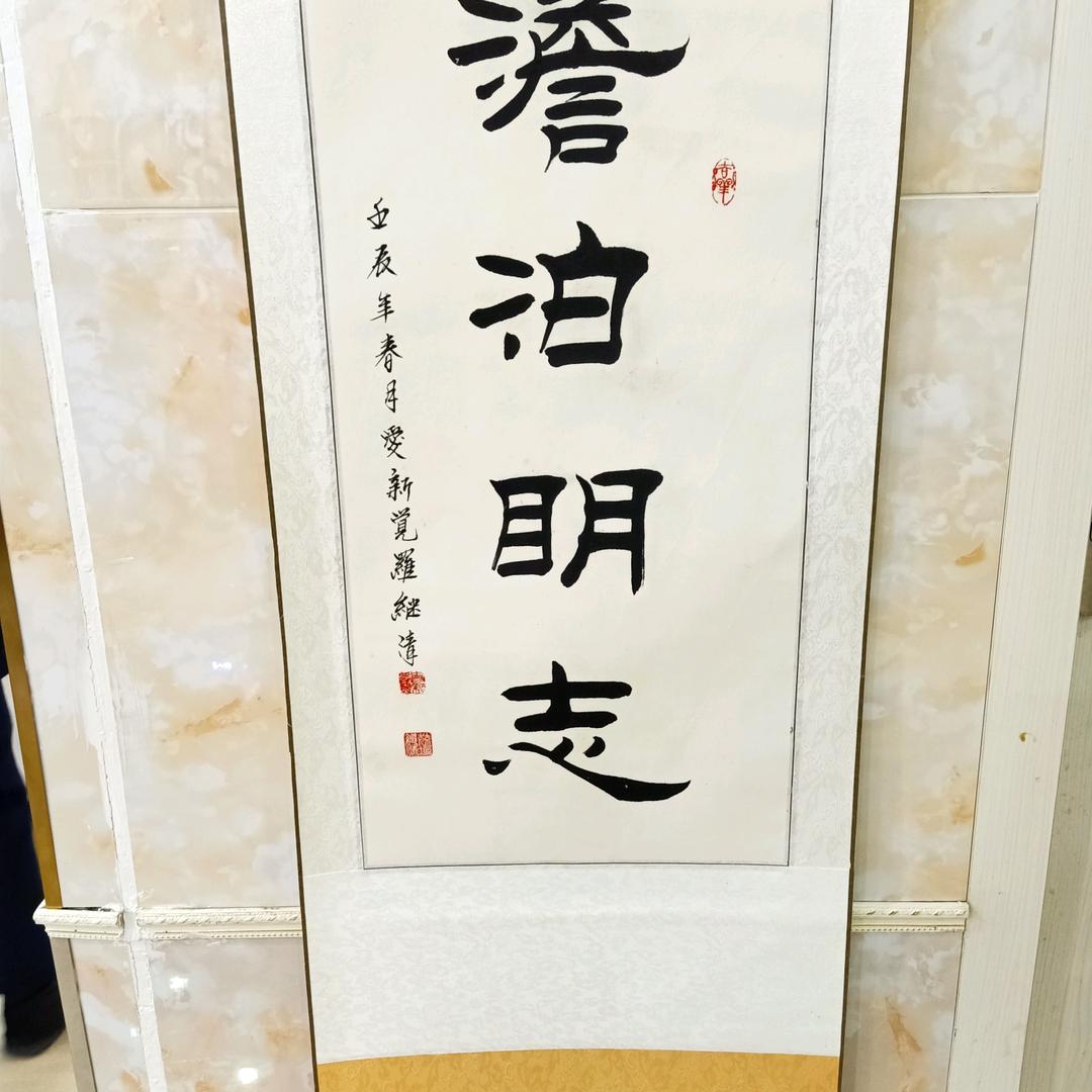 夕阳