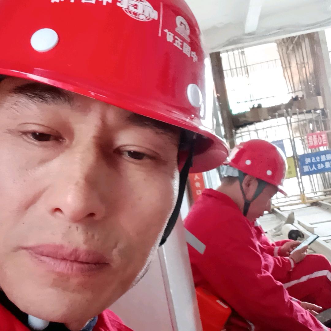 四海为家