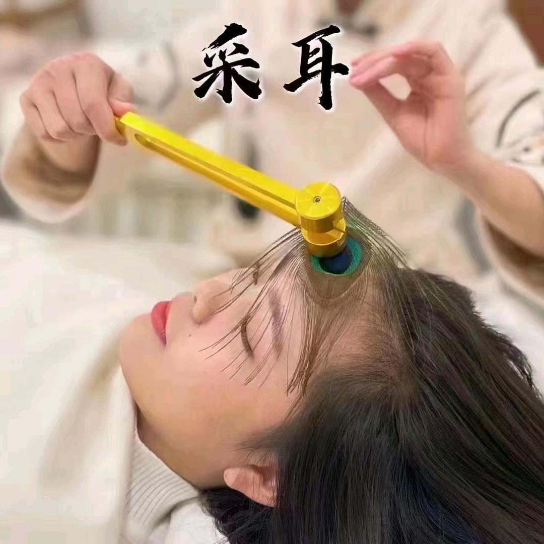 轩艺养生服务部