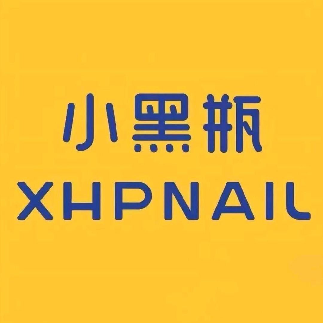 小黑瓶美甲美睫福利团购