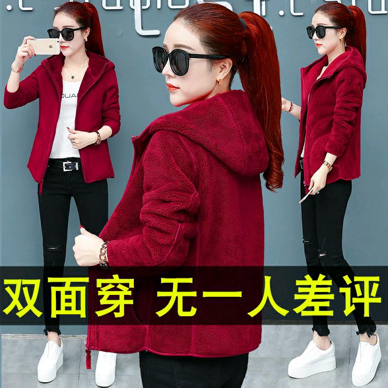 zhaoshanshan