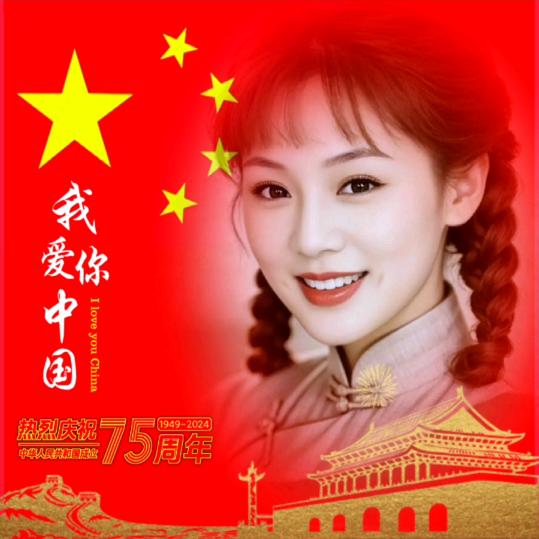 星辰微澜