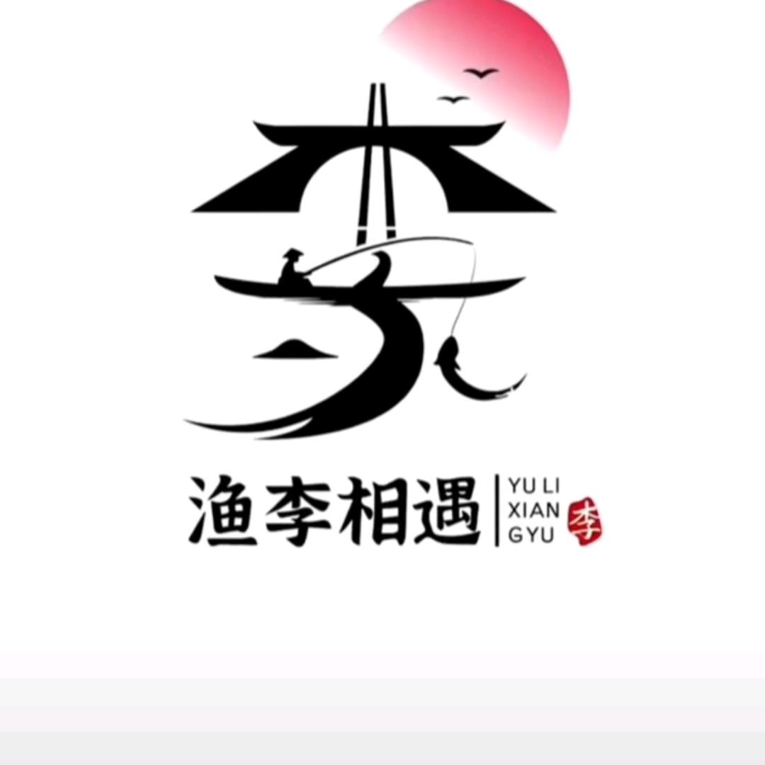 相遇是缘
