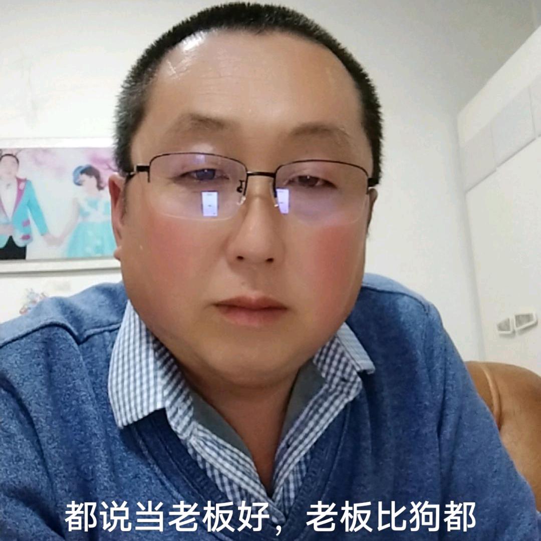 长治市屯留区上村大毛各种熟肉。