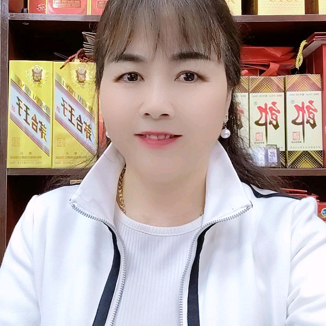 绿地二子超市玉姐