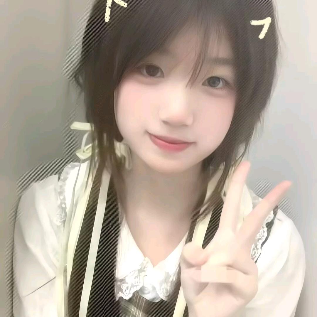 椿浔.