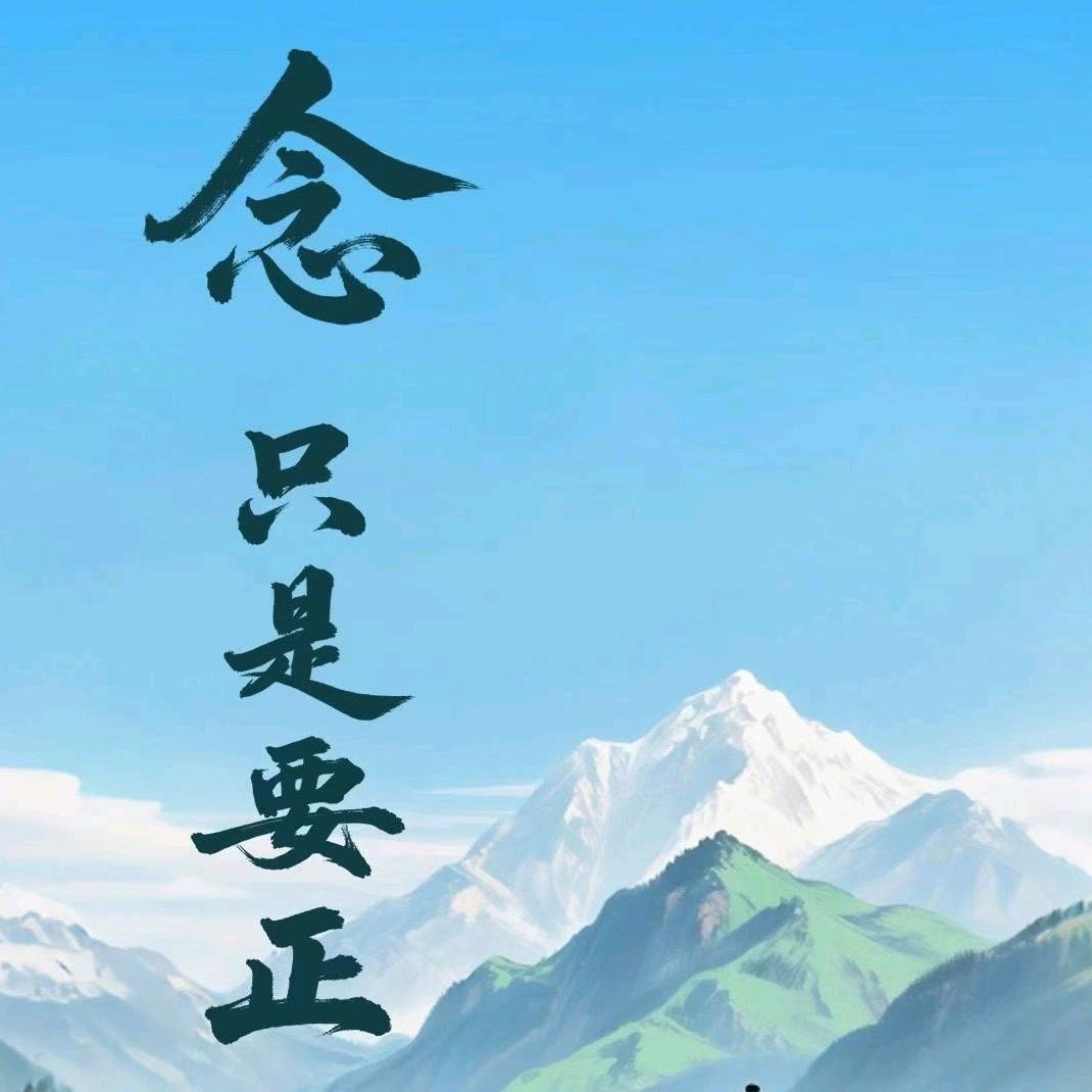 ψ(半盏清茶´)ψ
