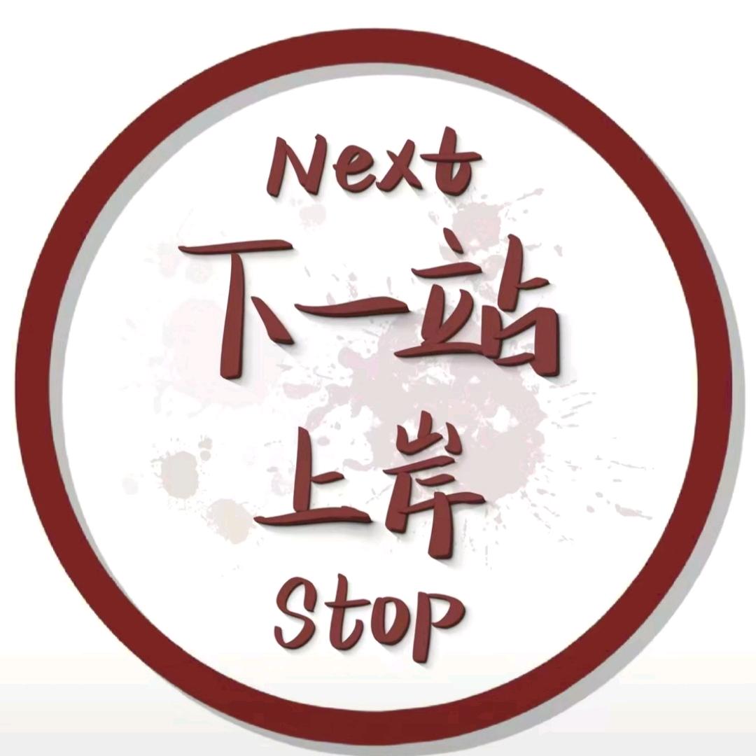 江苏升学指导中心