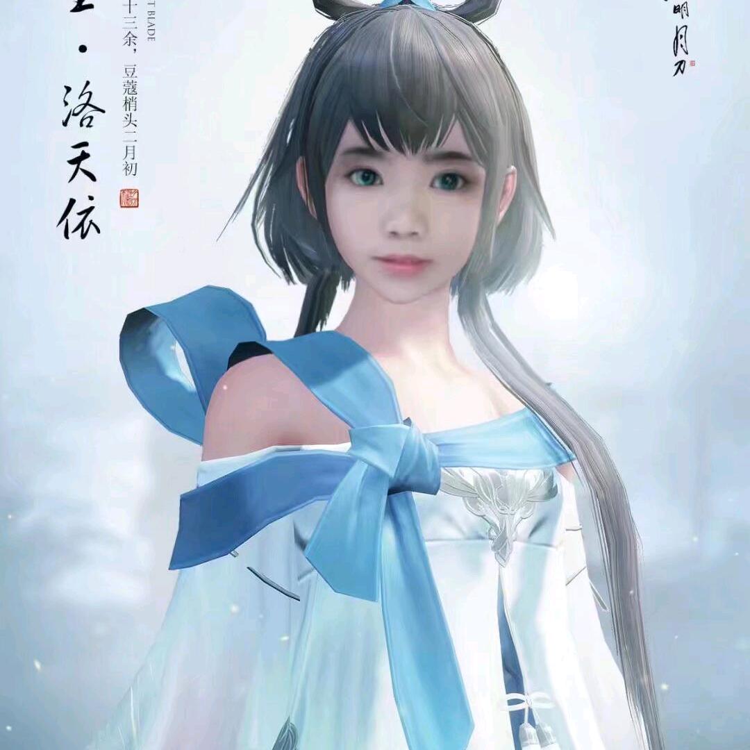美味之坊