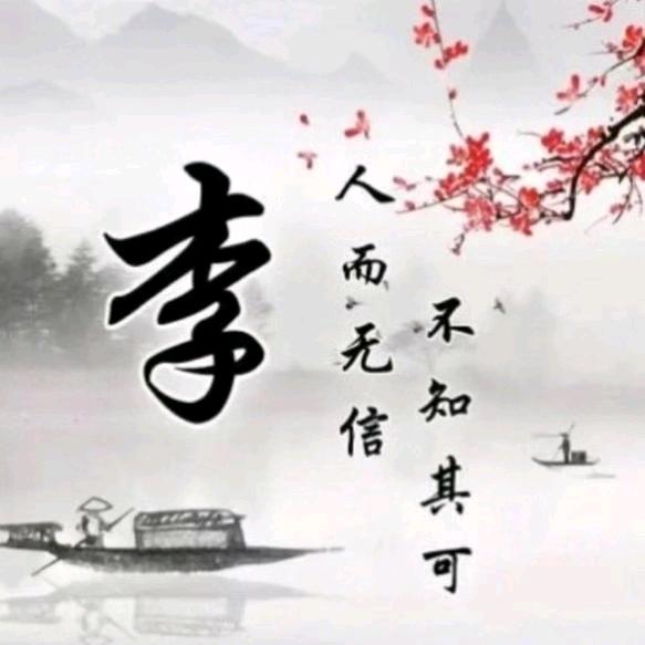 都市夜归人
