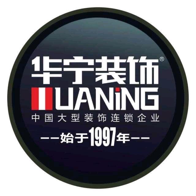 华宁装饰佐伊