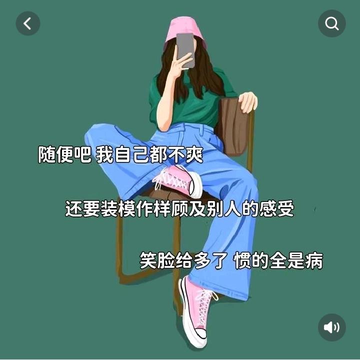 我家帅哥姓王