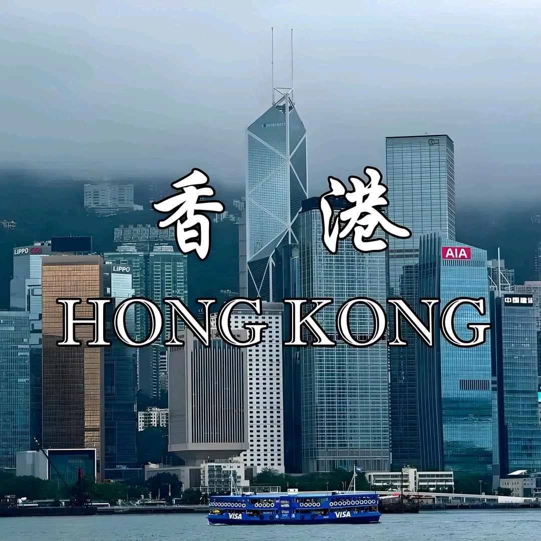 杨杨港货优选