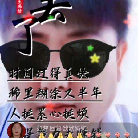正直是男人的本色