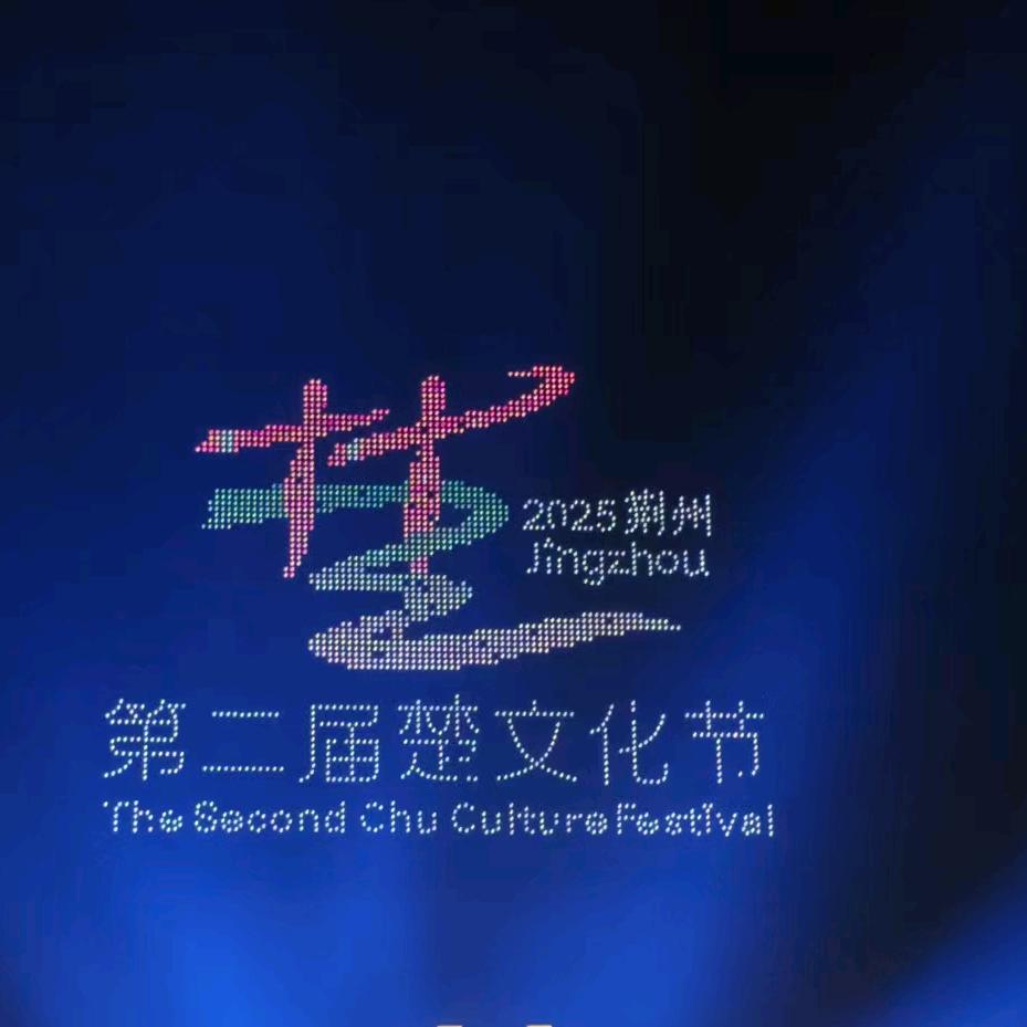 善待自己
