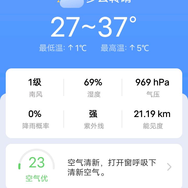 月亮哥哥13888888888