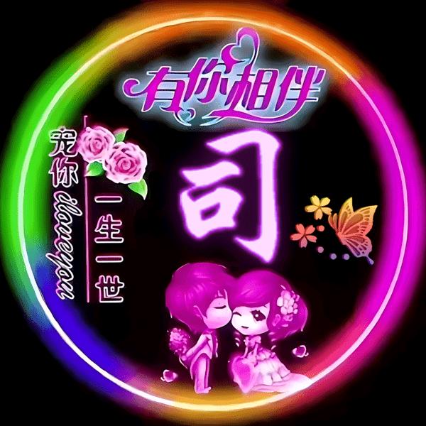 搞笑视频（上热门）