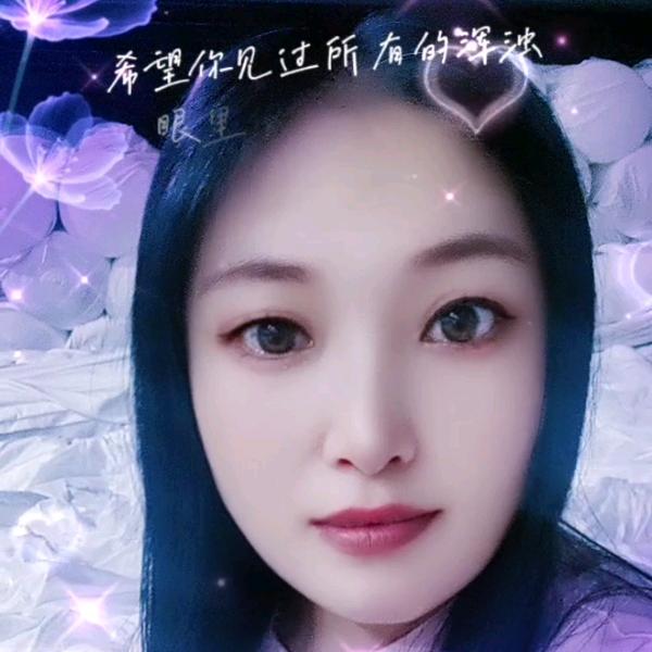 小伟