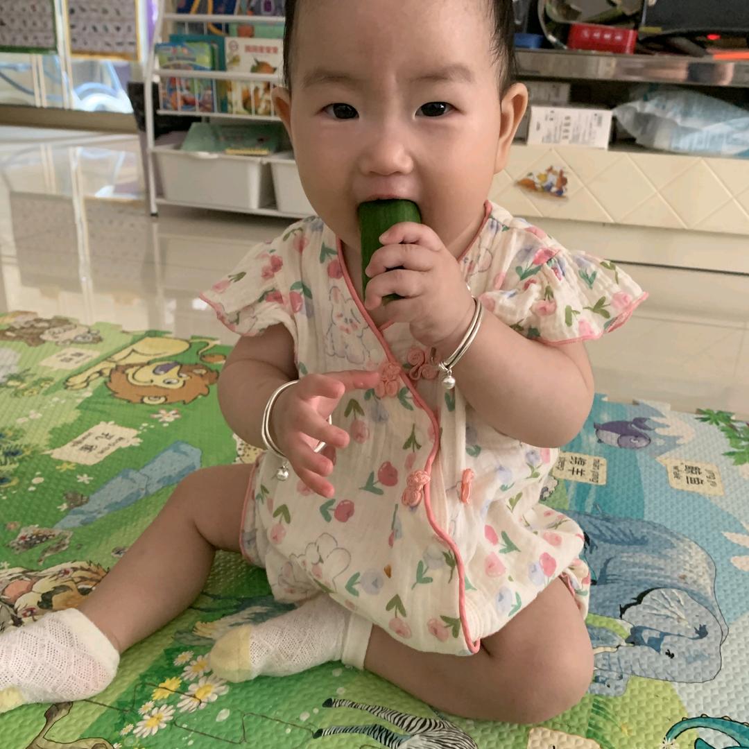 宸宸思语