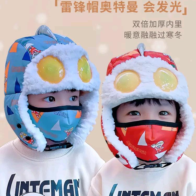 （禧博心选）