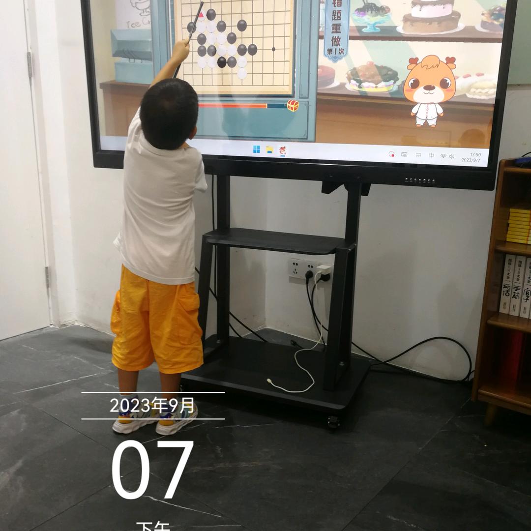 学围棋