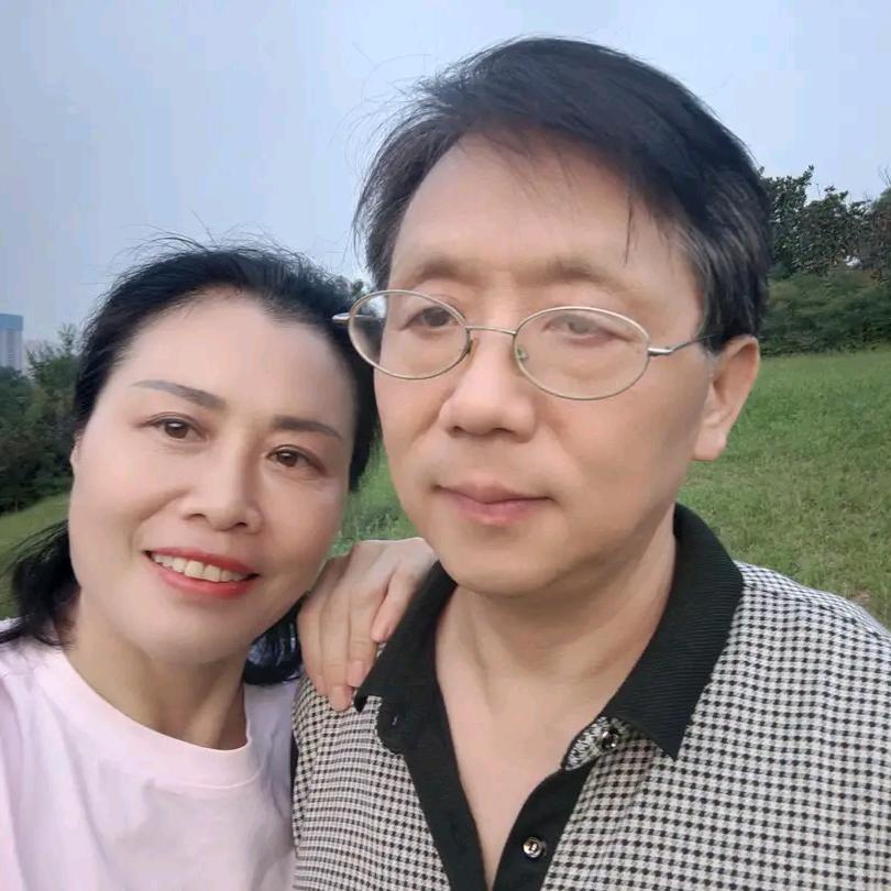 木文子午